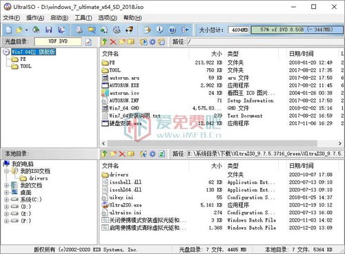 精品軟件分享 軟件云計算的未來與實用工具推薦