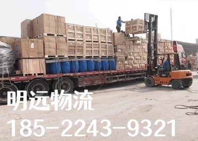 秦皇島到瀘州物流公司 專(zhuān)業(yè)搬家服務(wù)覆蓋省市縣鄉(xiāng)鎮(zhèn)，閃送便捷直達(dá)（2023版）